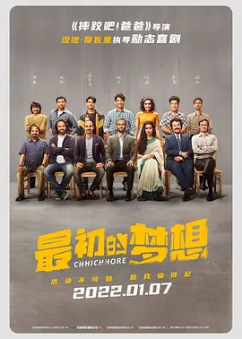 清水理纱在线